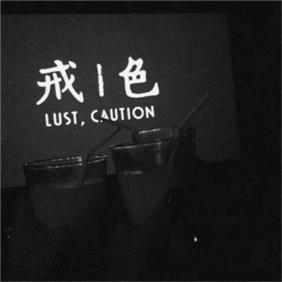 微信头像图片大全2025带字欧美风 2025最流行的文字微信头像图片