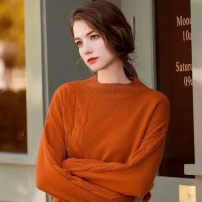 2025欧美女生头像成熟有魅力高清图片 互相惦记的两人不会错过