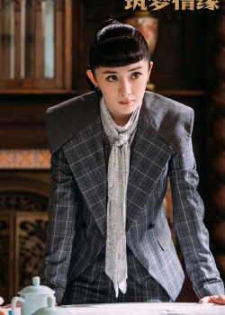 《筑梦情缘》杨幂图片