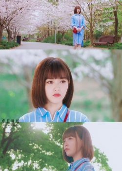 美女明星唐嫣手机壁纸