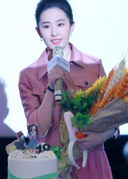 刘亦菲《二代妖精》杭州路演性感写真图片