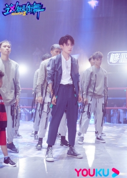 易烊千玺《这就是街舞2》第八期剧照图片