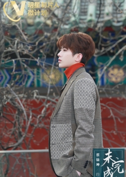 蔡徐坤《明星制片人微计划》剧照图片