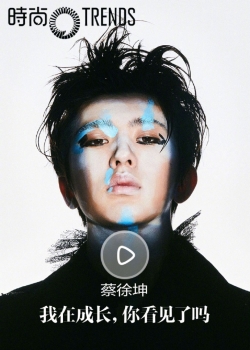 蔡徐坤酷帅写真花絮图片