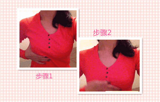 假体隆胸多久能恢复自然 假体隆胸恢复期要多久