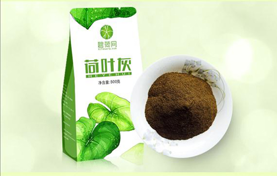荷叶灰怎么喝才减肥 荷叶灰怎么吃效果快