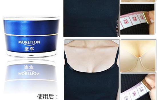 摩亭的使用方法 摩亭怎么使用