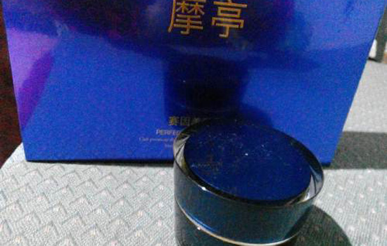 摩亭的使用方法 摩亭怎么使用