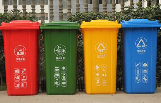 蓝色垃圾桶代表什么 蓝色垃圾桶装什么垃圾