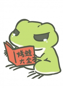 旅行青蛙高清手机壁纸图片