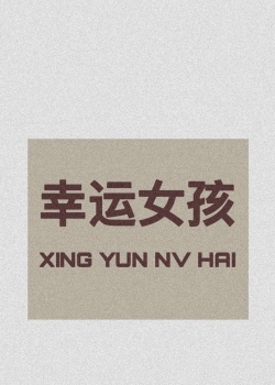 个性创意文字图片高清手机壁纸