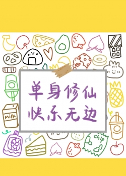 精选情感文字语录图片高清手机壁纸