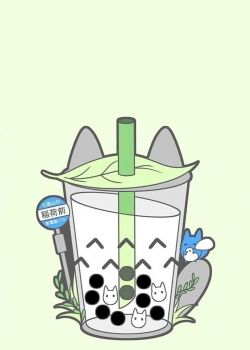 创意卡通奶茶高清手机壁纸