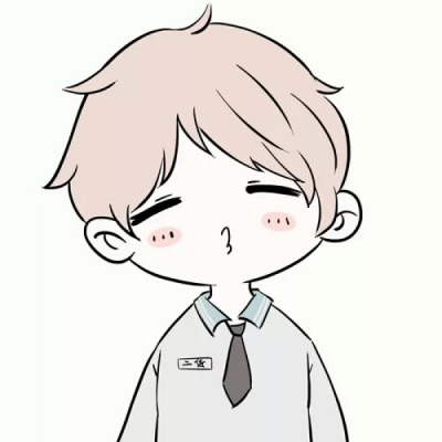 超可爱搞怪情头/ 因为有你在所以一切都刚刚好