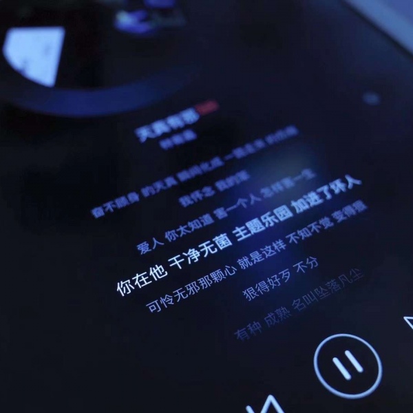 姜辞:意境蓝色系灵魂迷失在你漫长的航海线上 ​​​ | Mirrorsleep