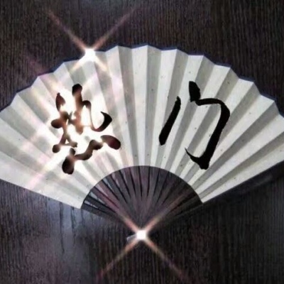 扇子背景图