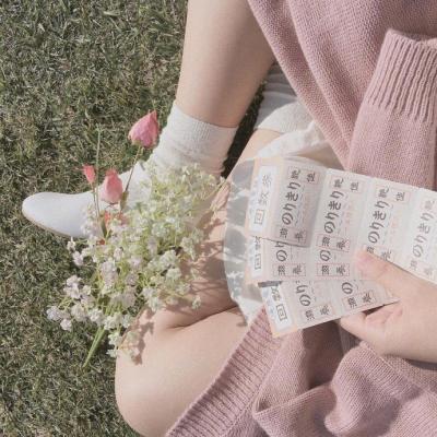 可爱粉色系列的静物头像大全   原味少女心