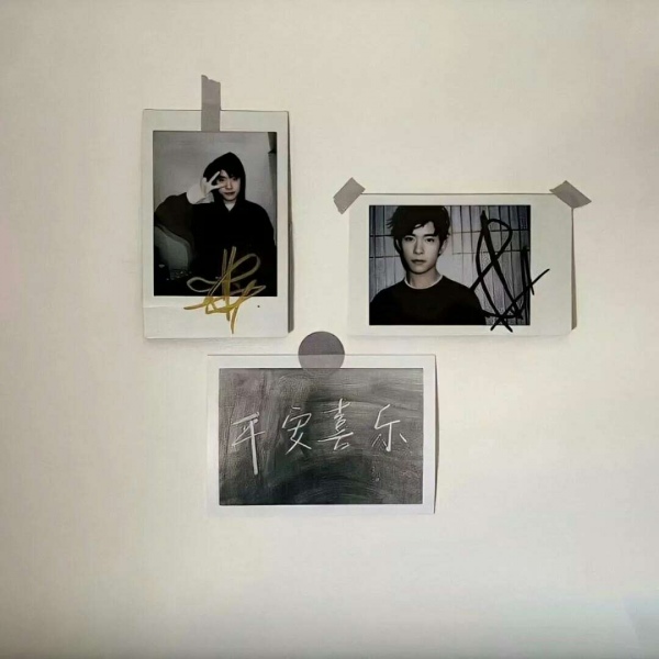 顾浔：清新治愈系背景图 热爱可抵岁月漫长