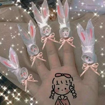 草莓粥：宝藏背景图（5）