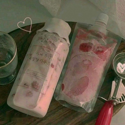 忻忻/哪有什么满眼星辰，分明都是满眼的你