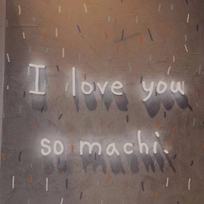 绾安#微信背景#我曾见月色轻挽风尘，亦听闻星河孤舟失沉。