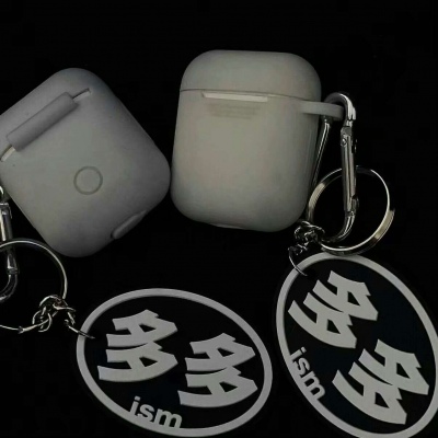 面码/一沫♡今晚夜色很美//黑白美图