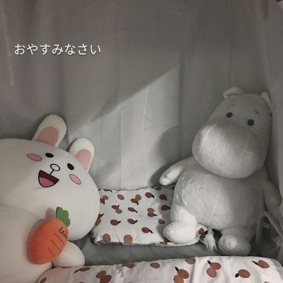 绾安#空间背景#如果你瞄准月亮即将密实也是落在了星辰之间。