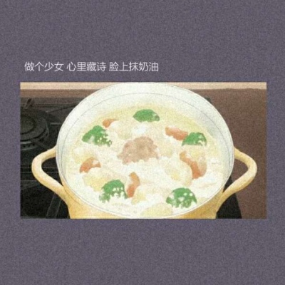 紫色背景图/孤烟无垠万里沙，幸能与你共踏