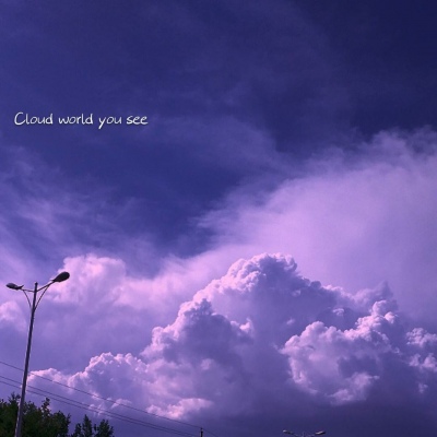 绾安' 风景静物/唯美/把你归还人海是清醒也是知趣