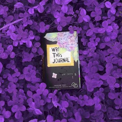 风景静物头像图片     最美的情话在于不说