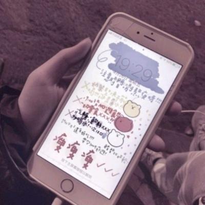 背景图 爱而不得 痴心妄想 还是放弃