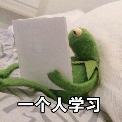 江奕/可爱玩偶表情包/我试图走进你的心 可不可笑