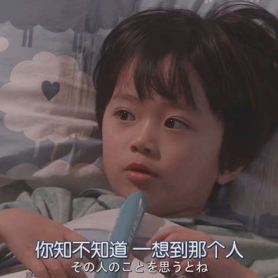 是心动啊☺☺☺