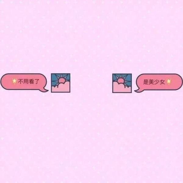 背景图︴现代人的崩溃，都藏在“没事”里