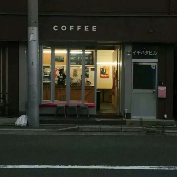 安奈 ins风治愈系背景图 等到苦尽甘来的那一天 山河星月都做贺礼