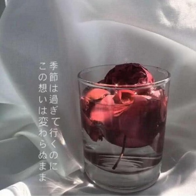 等待不可怕，可怕是不知道什么是尽头