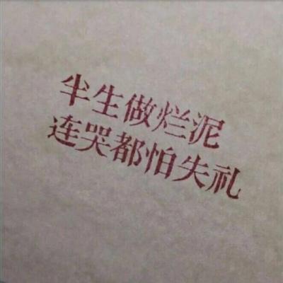 在干嘛？天好蓝！今天有雾霾！戴口罩啊！