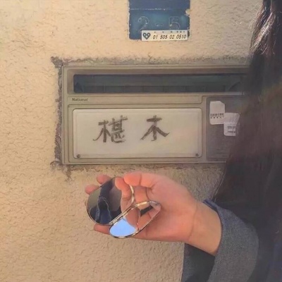 江奕/ins唯美简单背景图/我留在暮春初夏深秋晚冬等待你到来.