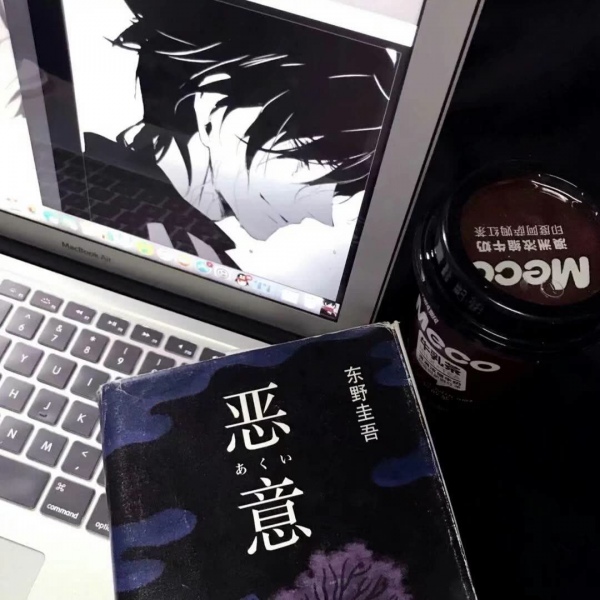 【恩辞✨】丧气背景图 接受各种各样的失望后，发现一个人真好