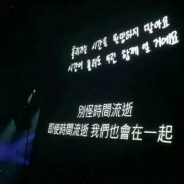 空间丧系背景图/病的是这个世界吧 吃药的却是我 说不定哪天s了 开心点吧.