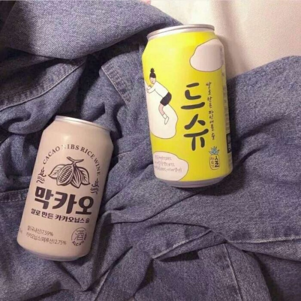 安奈 ins治愈系背景图 我们就是梦幻所用的材料 一场睡梦环抱了短促的人生