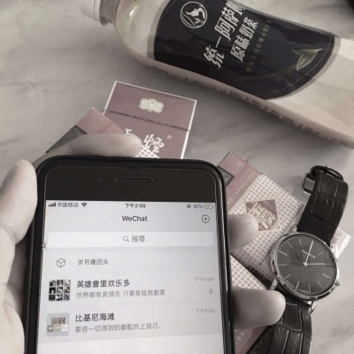 各色简约时尚手机背景图