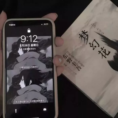 芯儿    ins可爱背景图