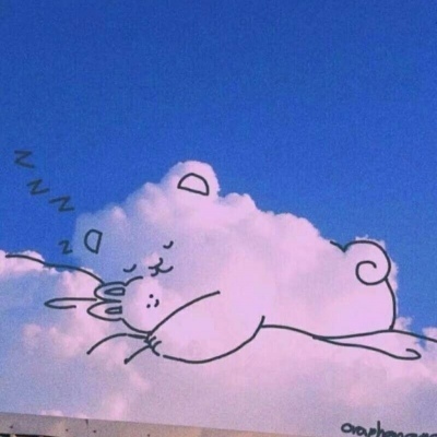 太阳要下山我也要回家/云朵景物超美