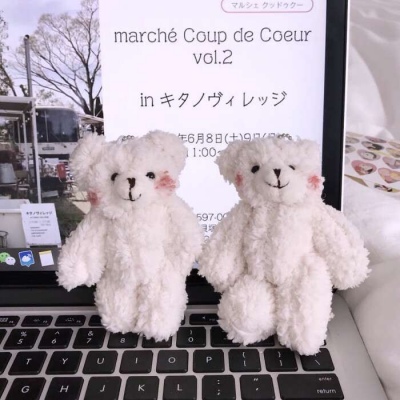 林知意/聊天背景图/你找到了那个陪你跨年的人么