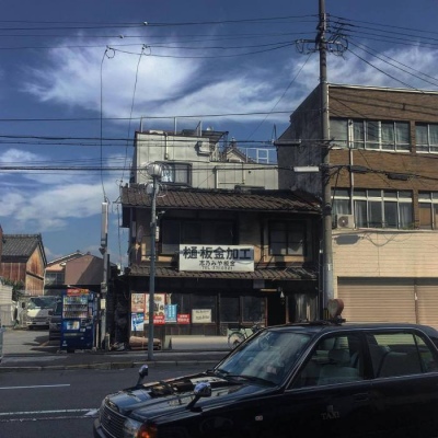 季清 (日本の街並み)