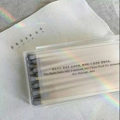 安奈 ins浅色系头像 不想跟你看同一个月亮了 想和你一同看月亮