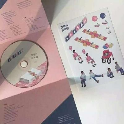 少女心可爱独角兽背景图  今日运气