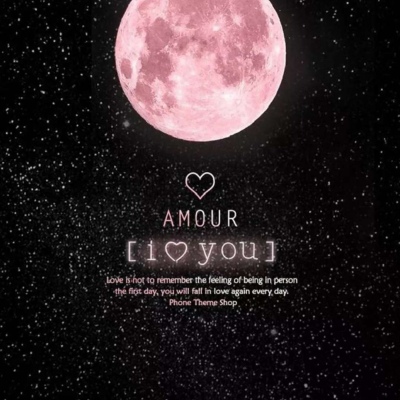 唯美星空壁纸不带走吗？