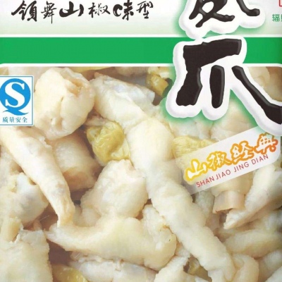 零食饮料 味香俱全